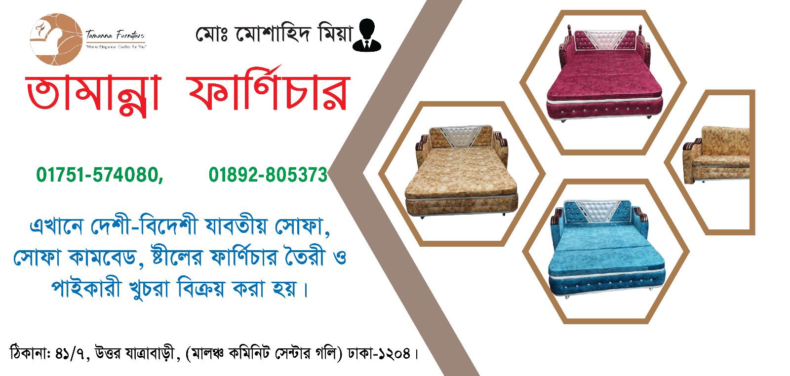 472715664_122124946058607152_1929015325384324005_n